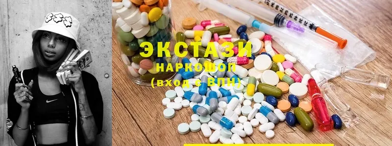 kraken как зайти  Буйнакск  Ecstasy mix 